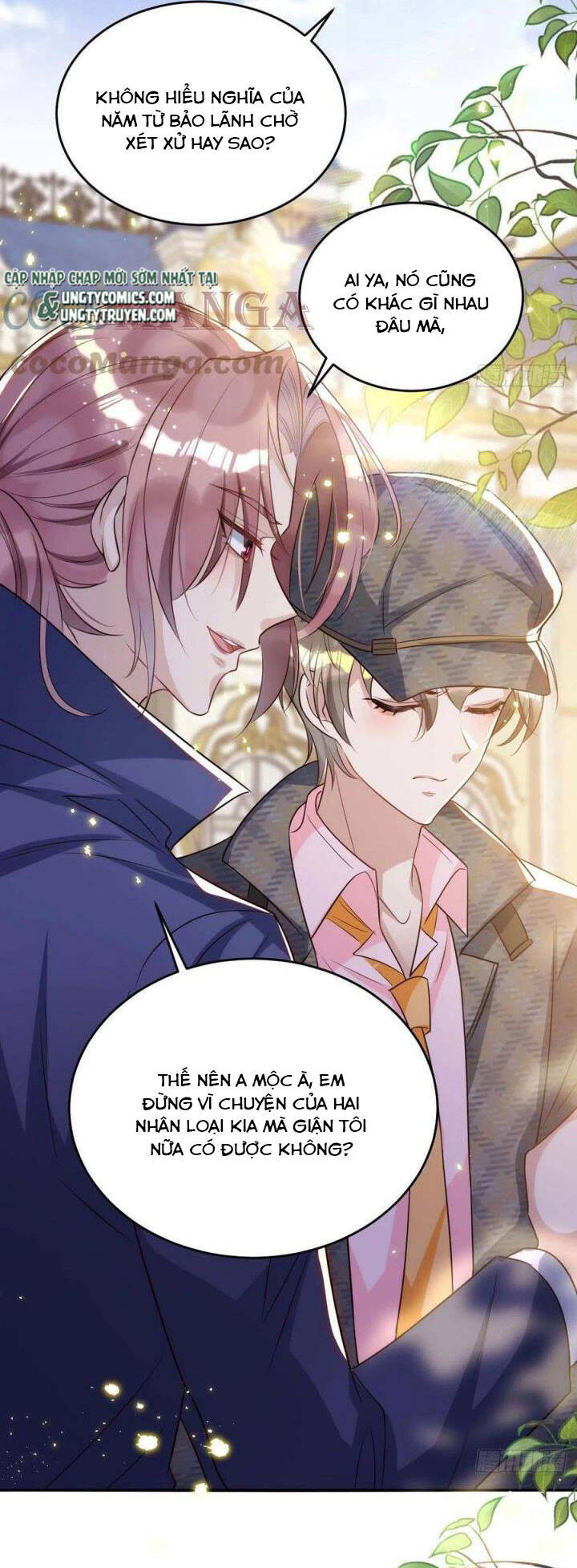 Thú Thụ Bất Thân Chapter 86 - 21