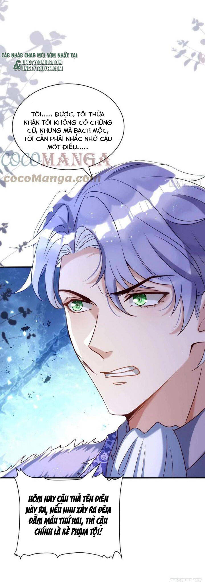 Thú Thụ Bất Thân Chapter 86 - 4