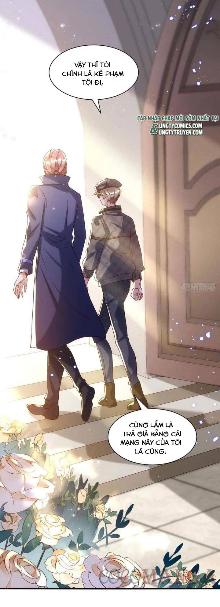 Thú Thụ Bất Thân Chapter 86 - 6