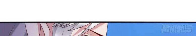 Thú Thụ Bất Thân Chapter 87 - 25