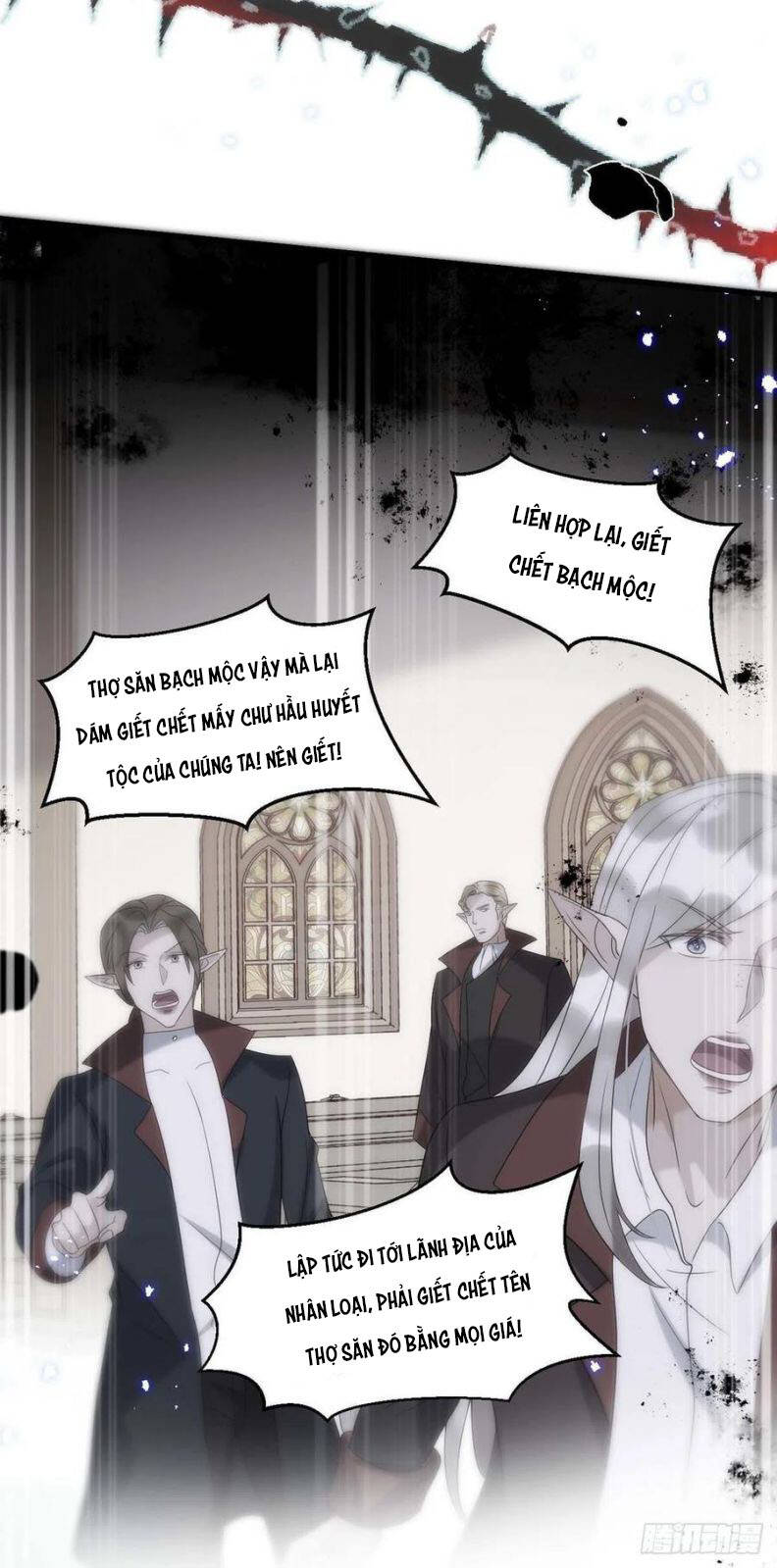 Thú Thụ Bất Thân Chapter 89 - 19