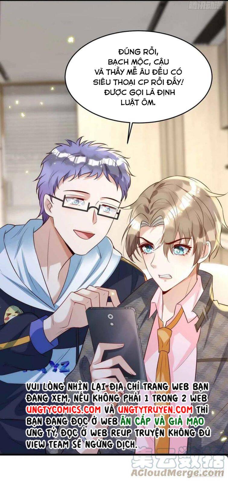 Thú Thụ Bất Thân Chapter 90 - 15