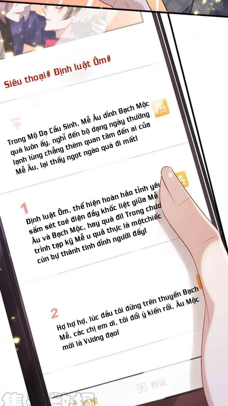 Thú Thụ Bất Thân Chapter 90 - 17