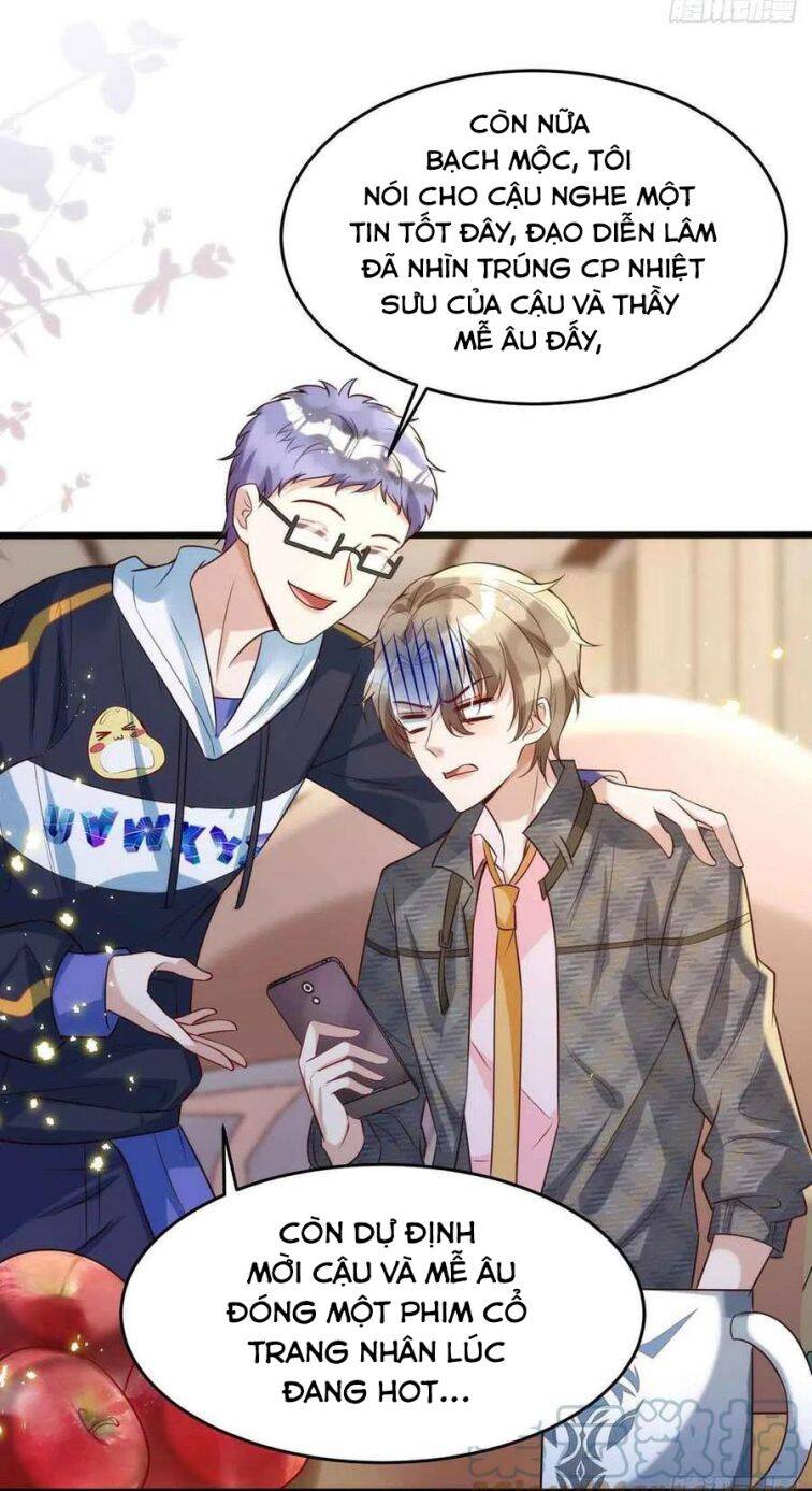 Thú Thụ Bất Thân Chapter 90 - 19