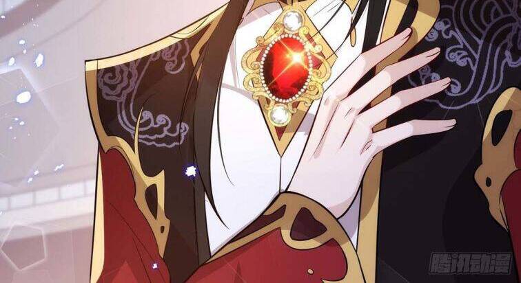 Thú Thụ Bất Thân Chapter 91 - 12