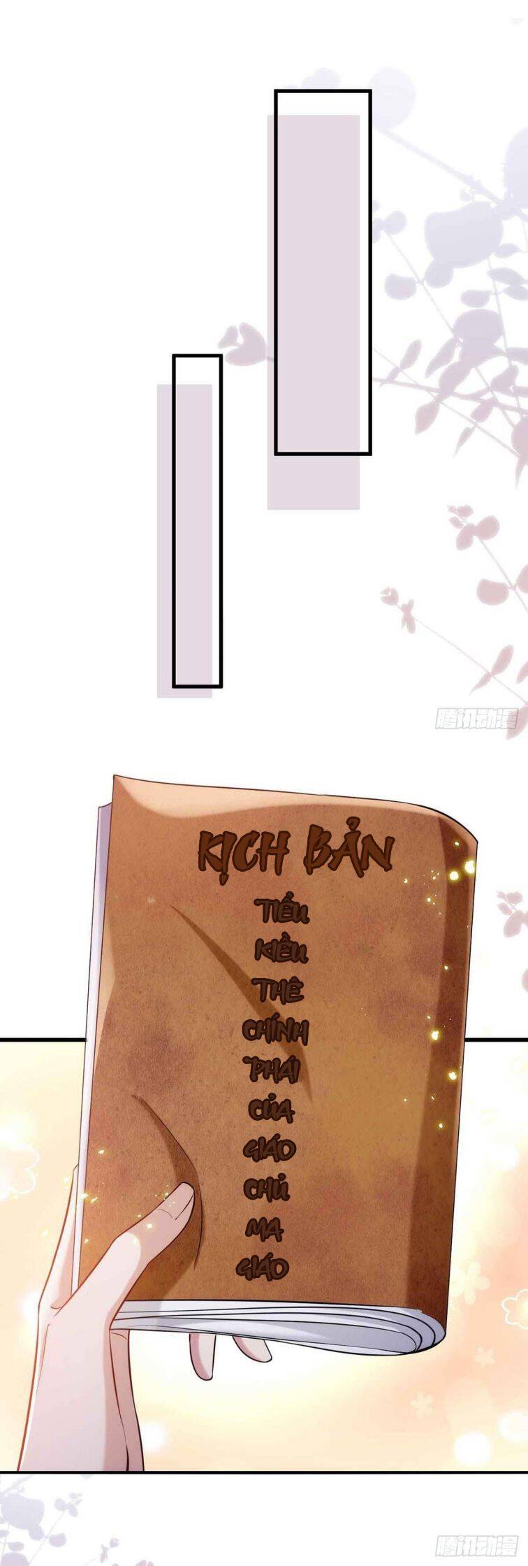 Thú Thụ Bất Thân Chapter 91 - 5