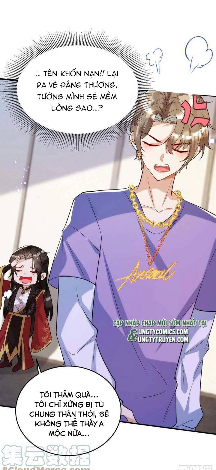 Thú Thụ Bất Thân Chapter 93 - 2