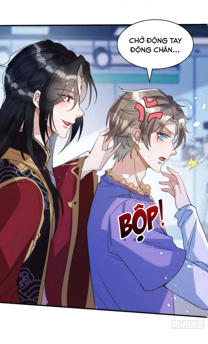 Thú Thụ Bất Thân Chapter 93 - 12