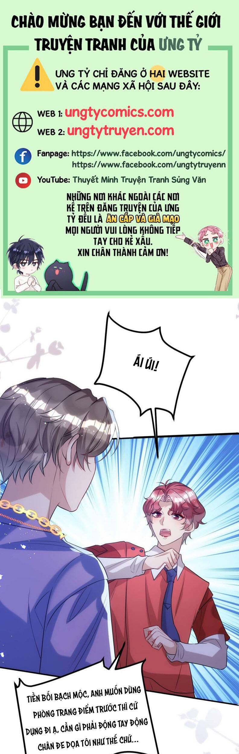 Thú Thụ Bất Thân Chapter 96 - 1