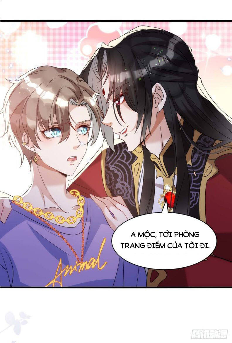 Thú Thụ Bất Thân Chapter 96 - 12