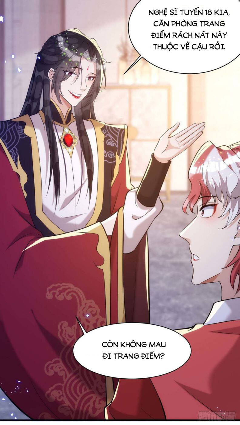 Thú Thụ Bất Thân Chapter 96 - 21