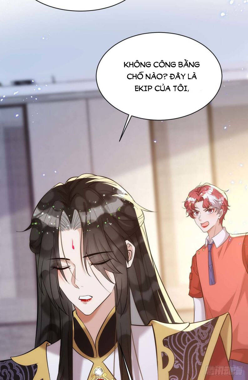 Thú Thụ Bất Thân Chapter 96 - 23