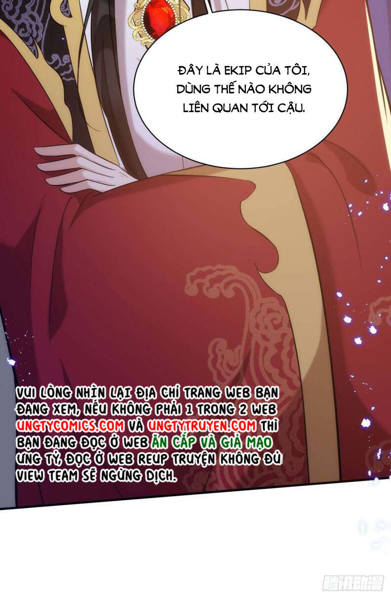Thú Thụ Bất Thân Chapter 96 - 24
