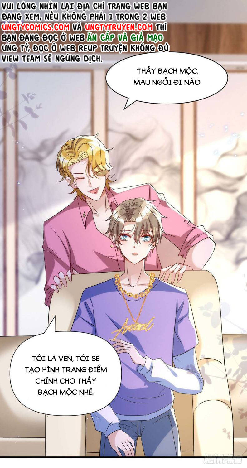 Thú Thụ Bất Thân Chapter 96 - 28