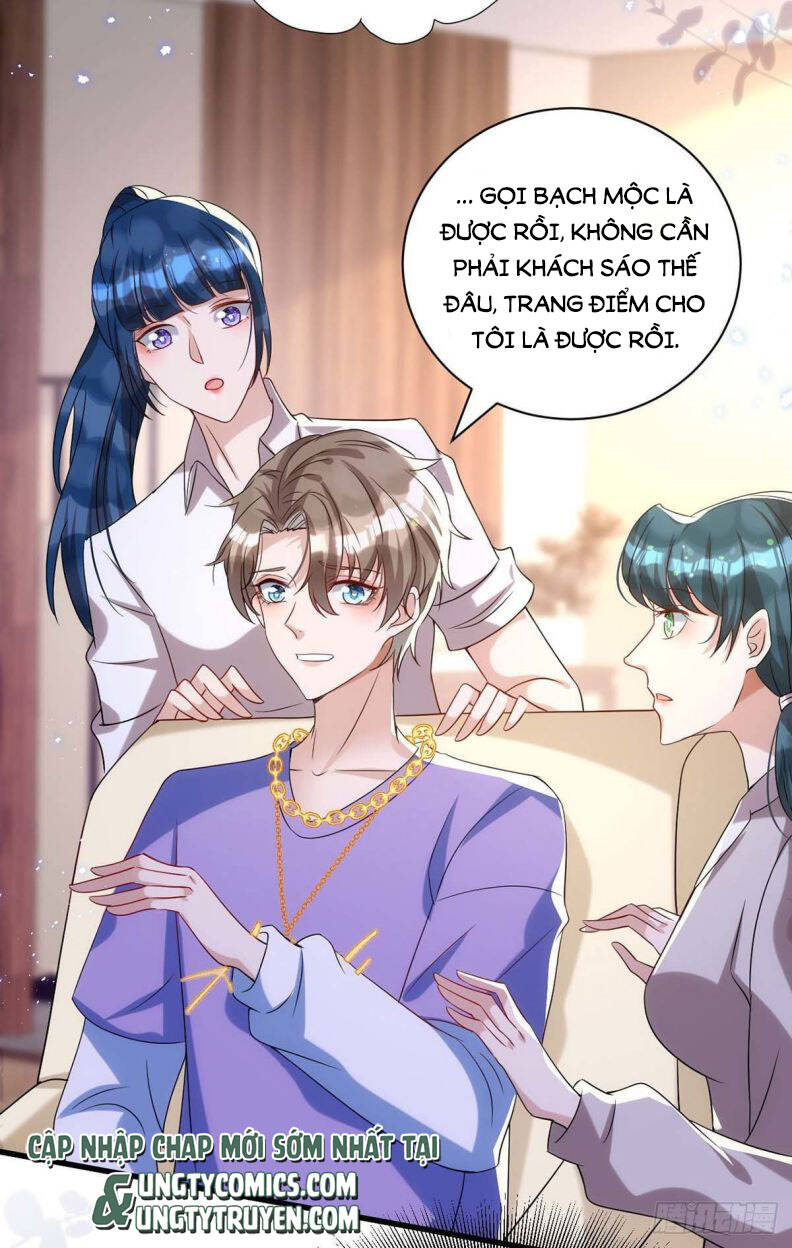 Thú Thụ Bất Thân Chapter 96 - 31