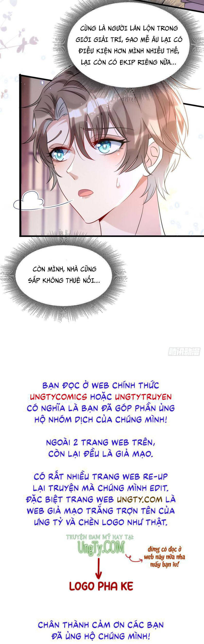 Thú Thụ Bất Thân Chapter 96 - 32