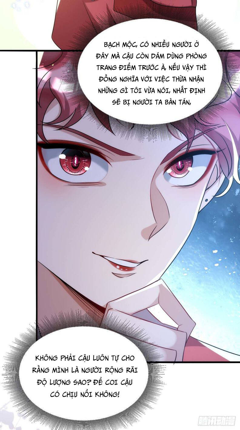 Thú Thụ Bất Thân Chapter 96 - 6