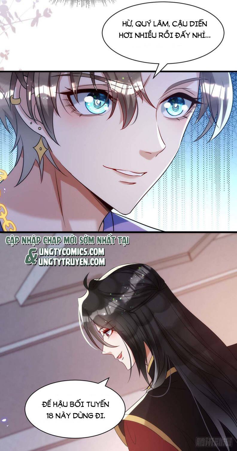 Thú Thụ Bất Thân Chapter 96 - 7