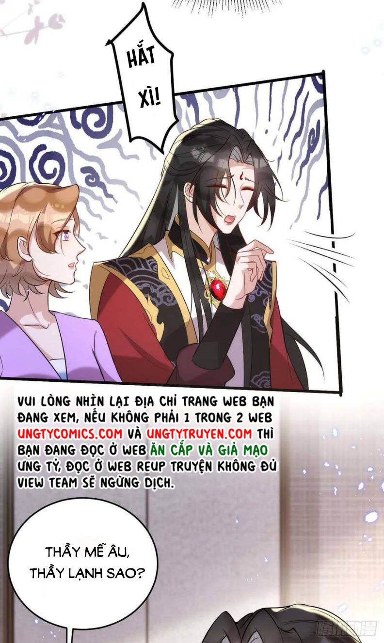 Thú Thụ Bất Thân Chapter 97 - 11