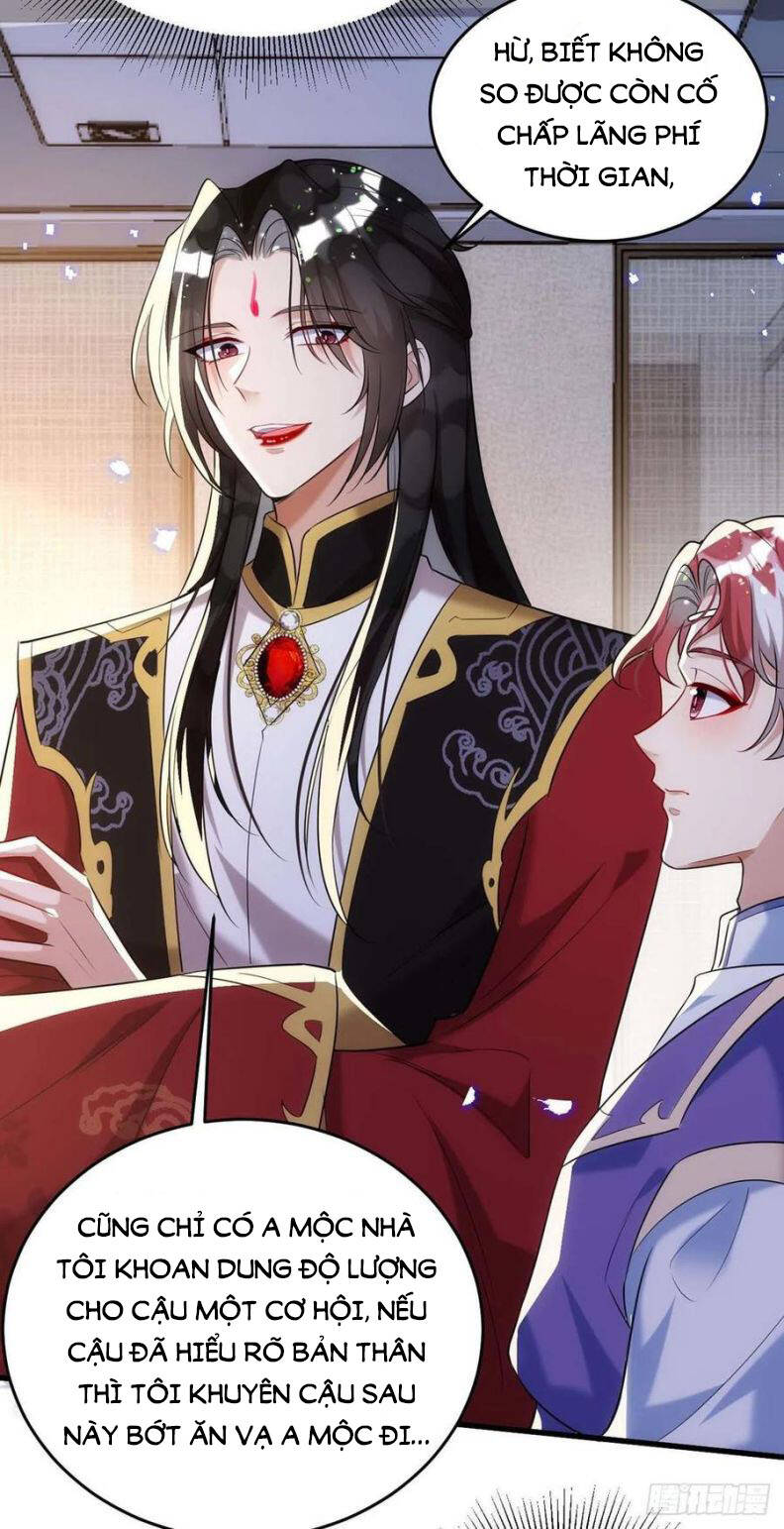 Thú Thụ Bất Thân Chapter 97 - 21