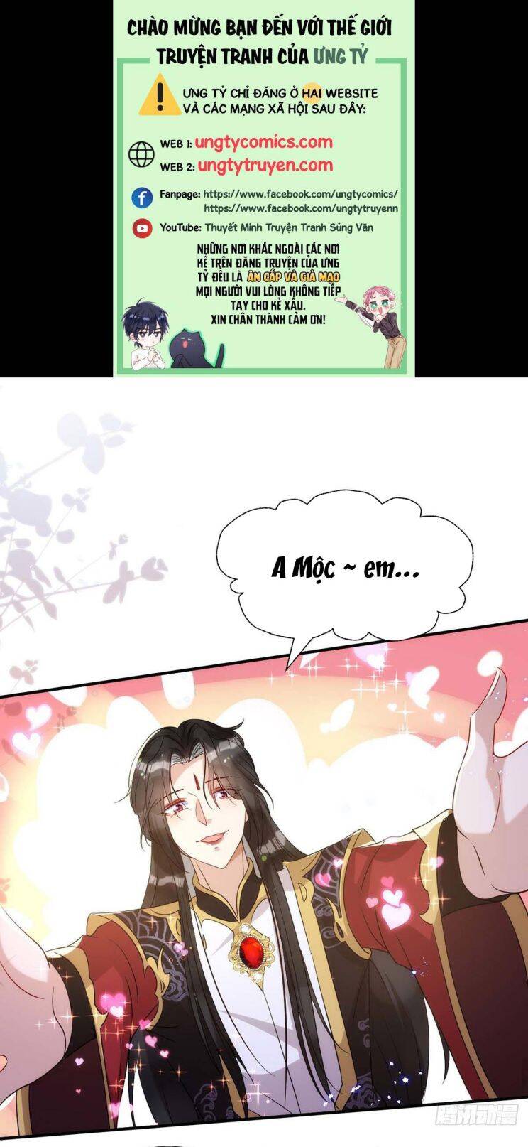 Thú Thụ Bất Thân Chapter 98 - 1