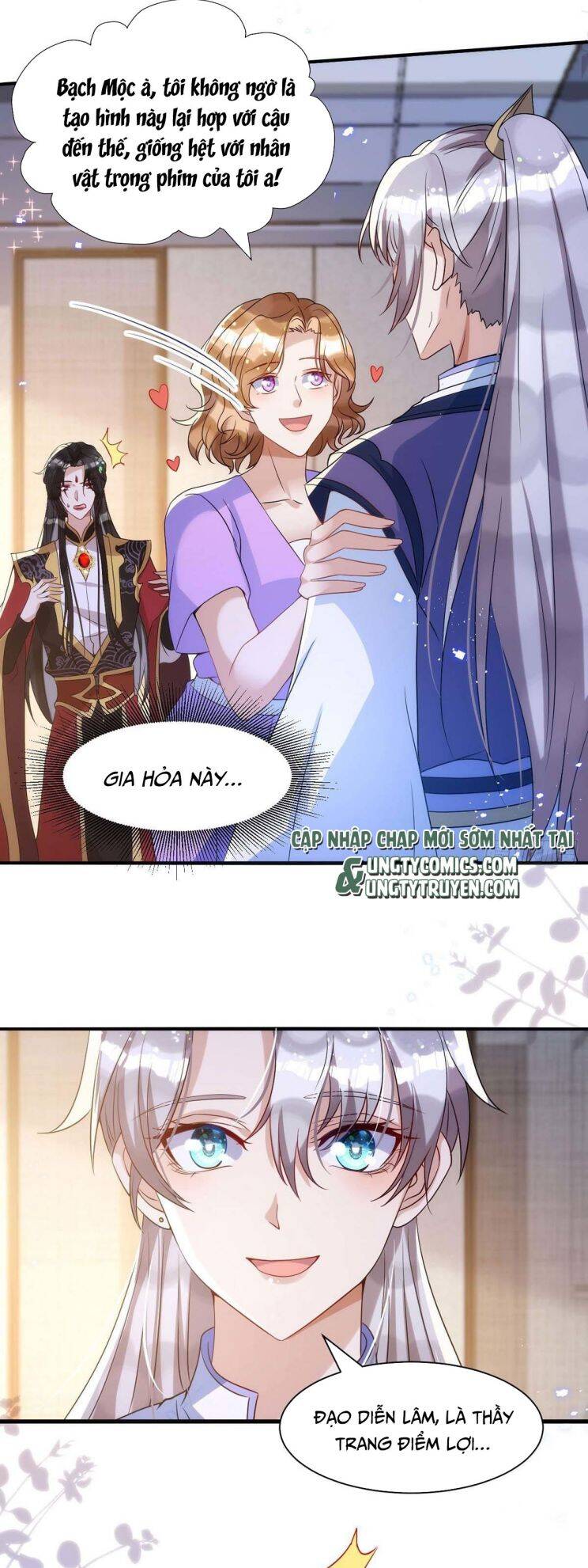 Thú Thụ Bất Thân Chapter 98 - 2
