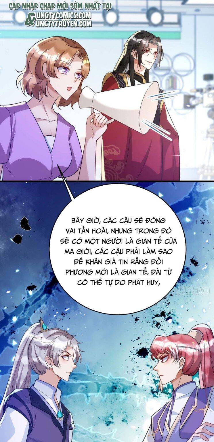 Thú Thụ Bất Thân Chapter 98 - 12