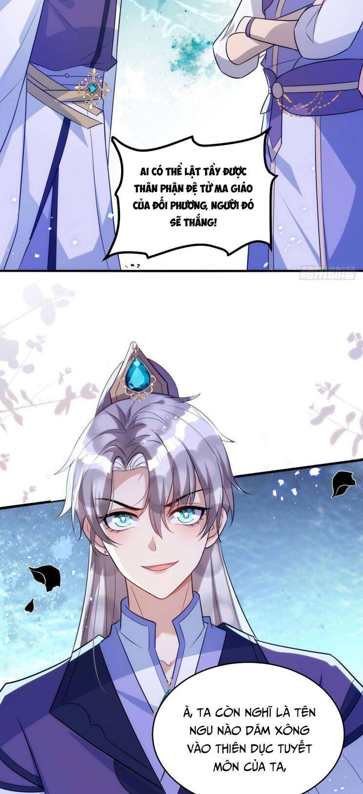 Thú Thụ Bất Thân Chapter 98 - 13