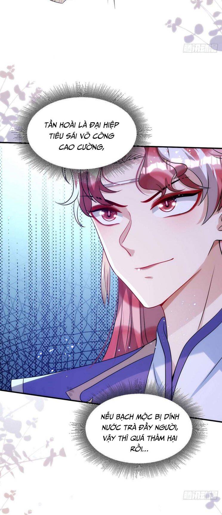 Thú Thụ Bất Thân Chapter 98 - 17