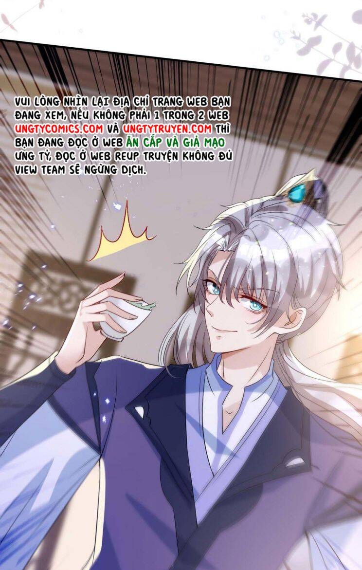 Thú Thụ Bất Thân Chapter 98 - 18