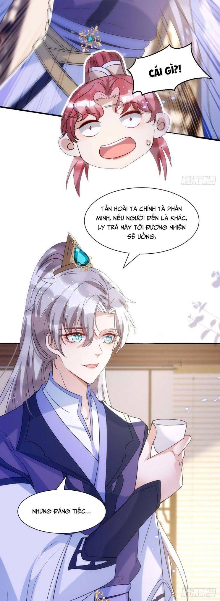 Thú Thụ Bất Thân Chapter 98 - 19