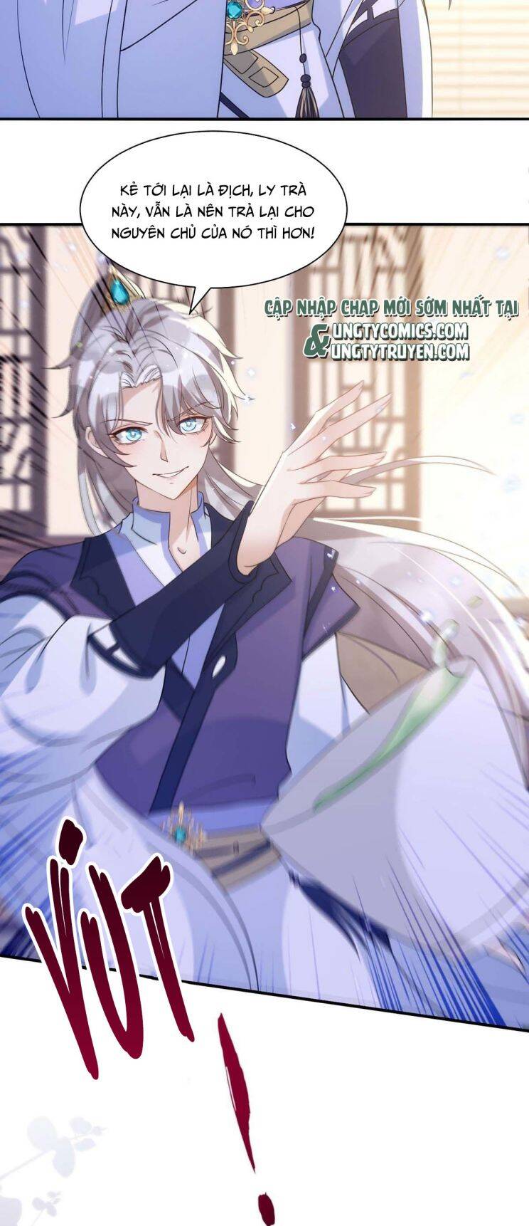 Thú Thụ Bất Thân Chapter 98 - 20
