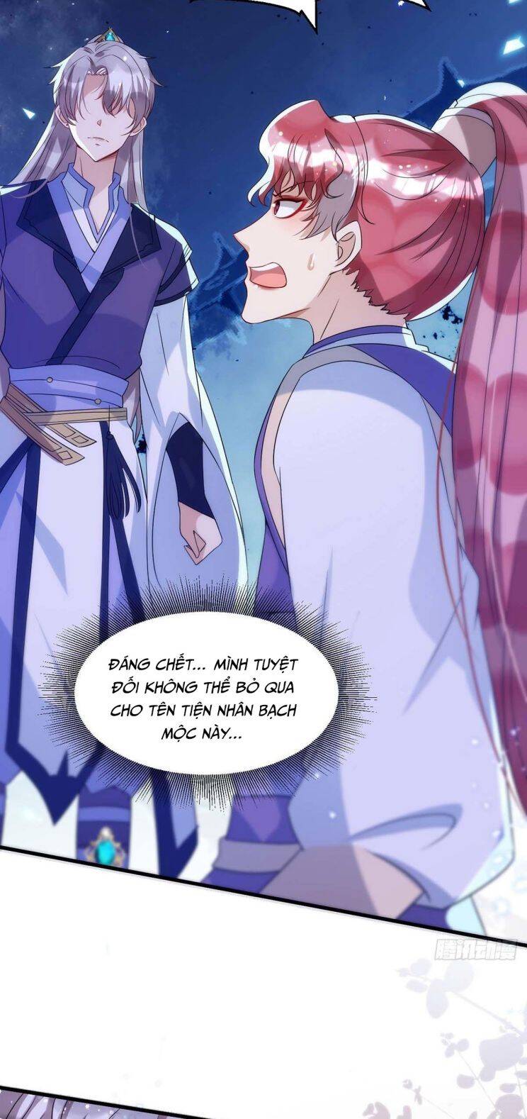 Thú Thụ Bất Thân Chapter 98 - 23