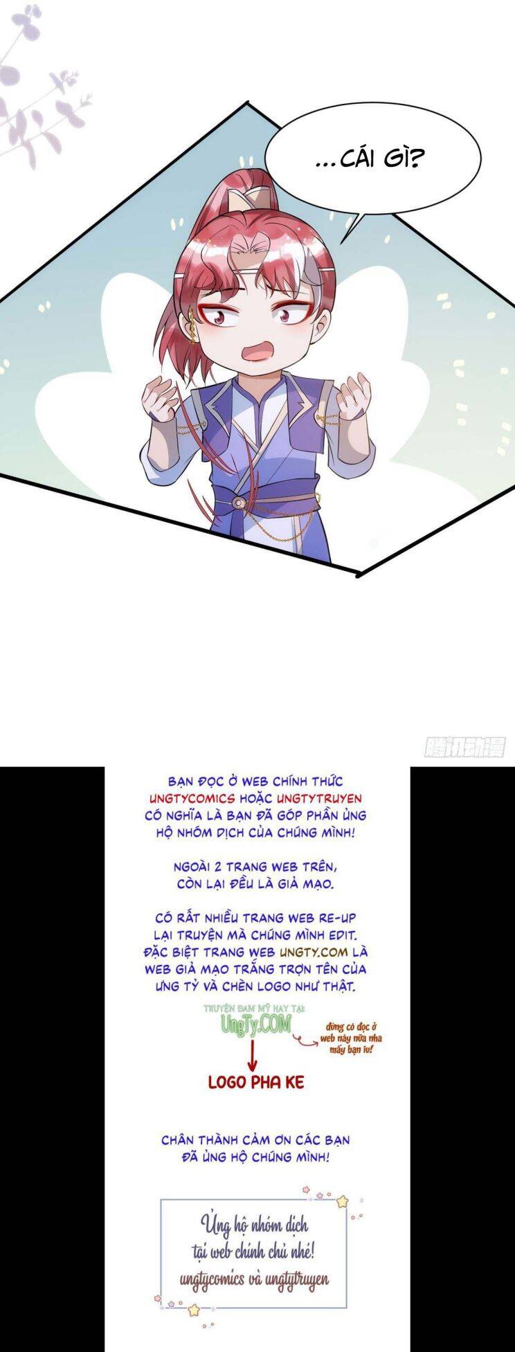 Thú Thụ Bất Thân Chapter 98 - 25