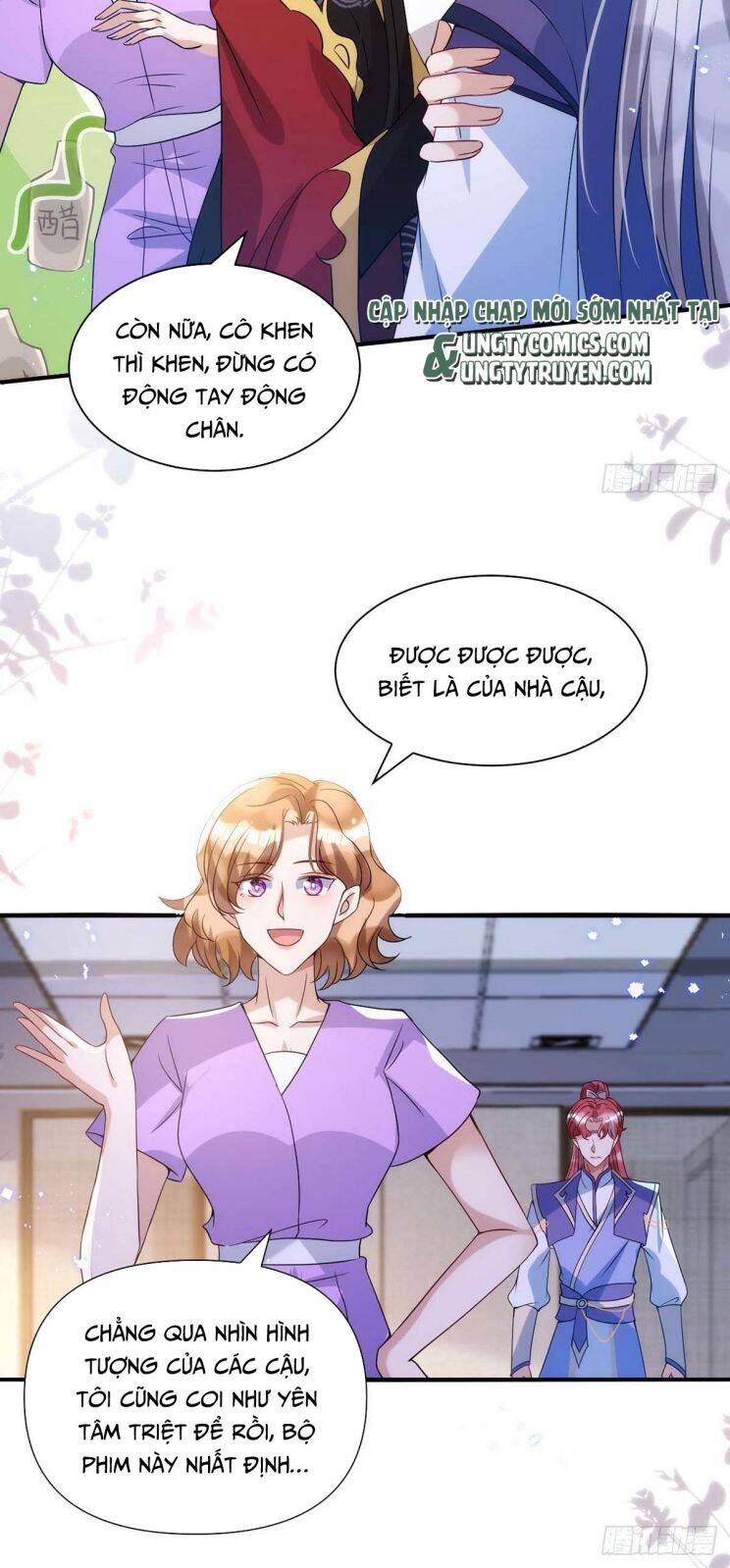 Thú Thụ Bất Thân Chapter 98 - 4