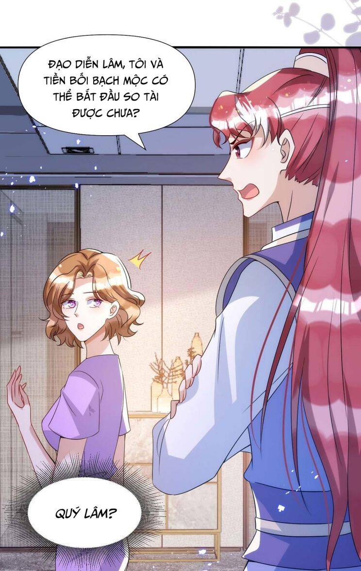Thú Thụ Bất Thân Chapter 98 - 5
