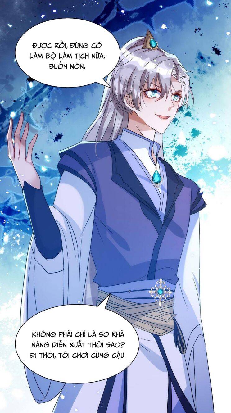 Thú Thụ Bất Thân Chapter 98 - 8