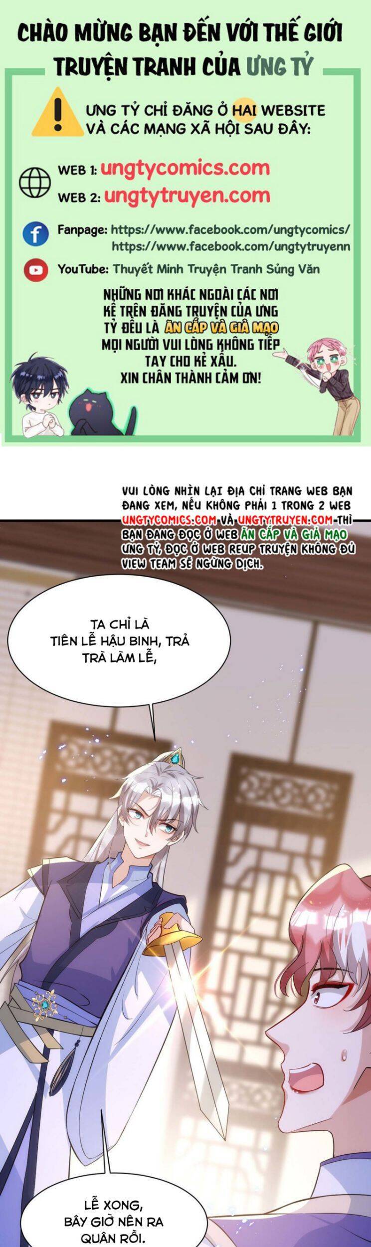 Thú Thụ Bất Thân Chapter 99 - 1