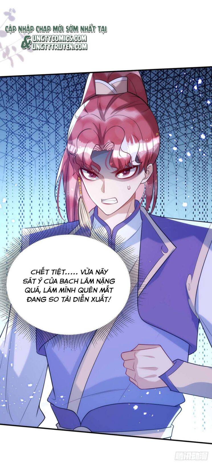 Thú Thụ Bất Thân Chapter 99 - 12
