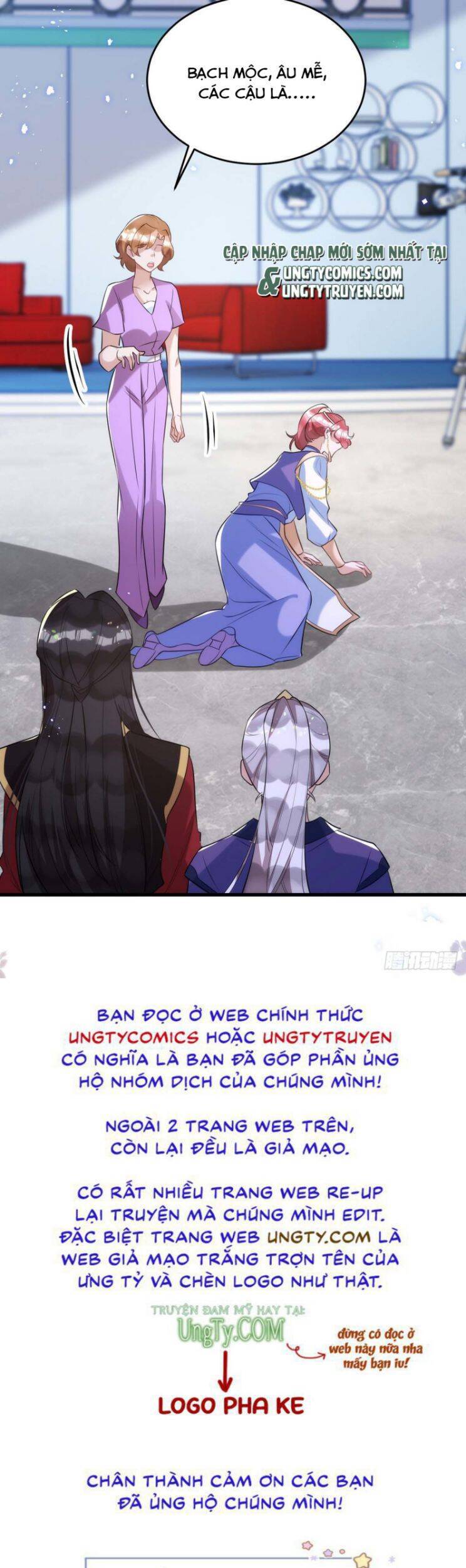 Thú Thụ Bất Thân Chapter 99 - 30