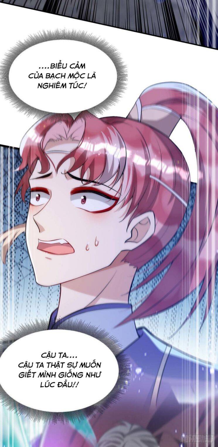 Thú Thụ Bất Thân Chapter 99 - 5