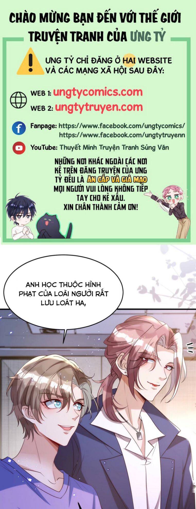 Thú Thụ Bất Thân Chapter 107 - 1