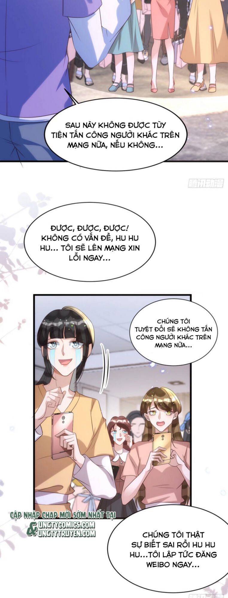 Thú Thụ Bất Thân Chapter 107 - 12