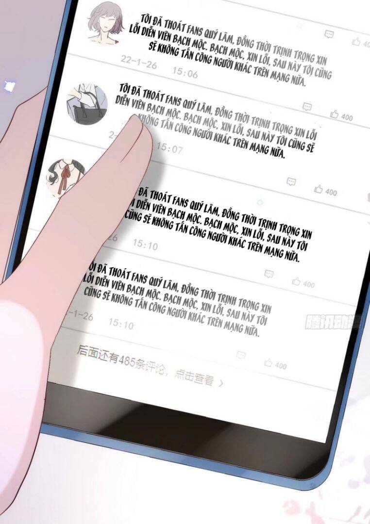 Thú Thụ Bất Thân Chapter 107 - 16