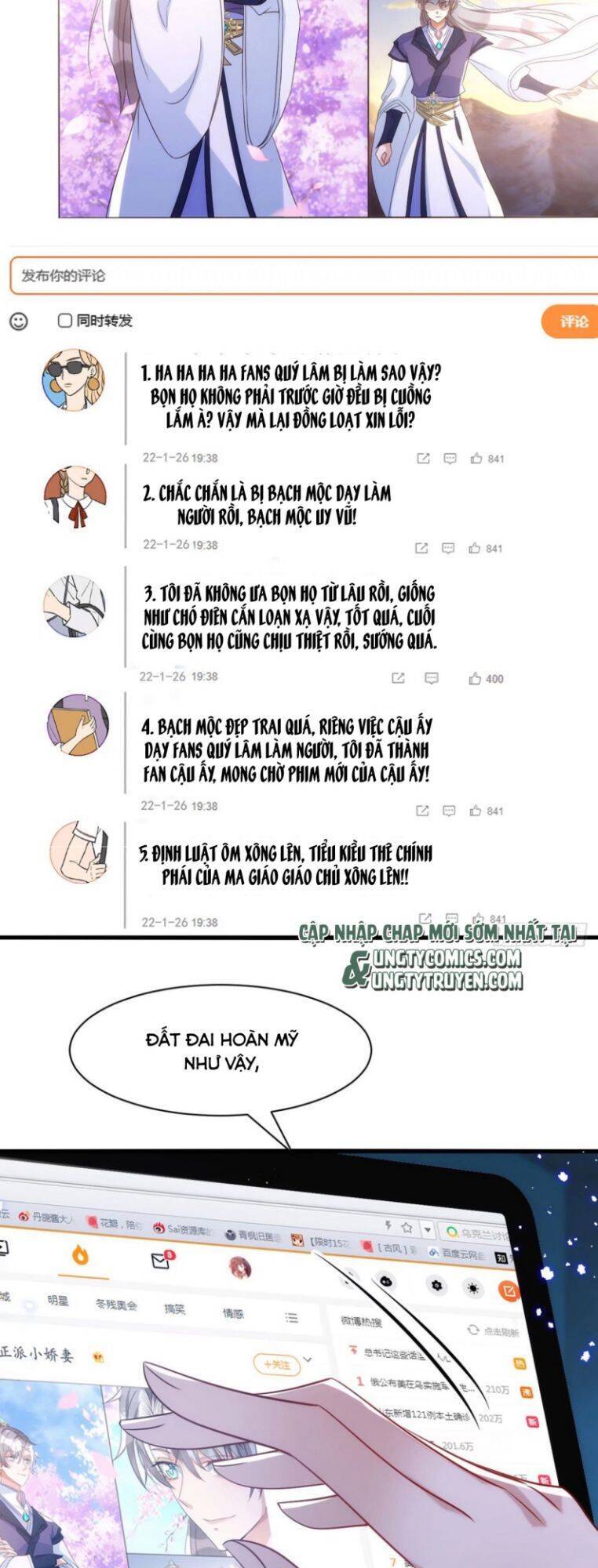 Thú Thụ Bất Thân Chapter 107 - 31