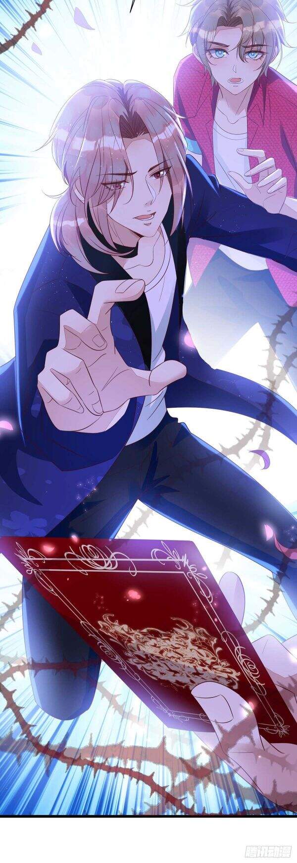 Thú Thụ Bất Thân Chapter 47 - 20