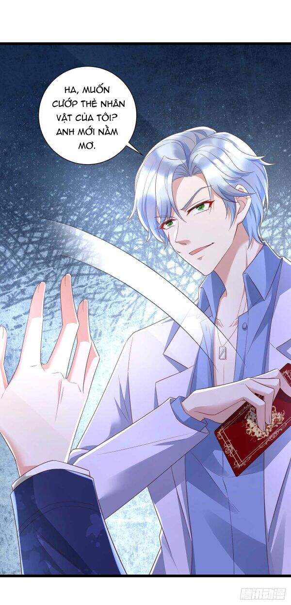 Thú Thụ Bất Thân Chapter 47 - 21