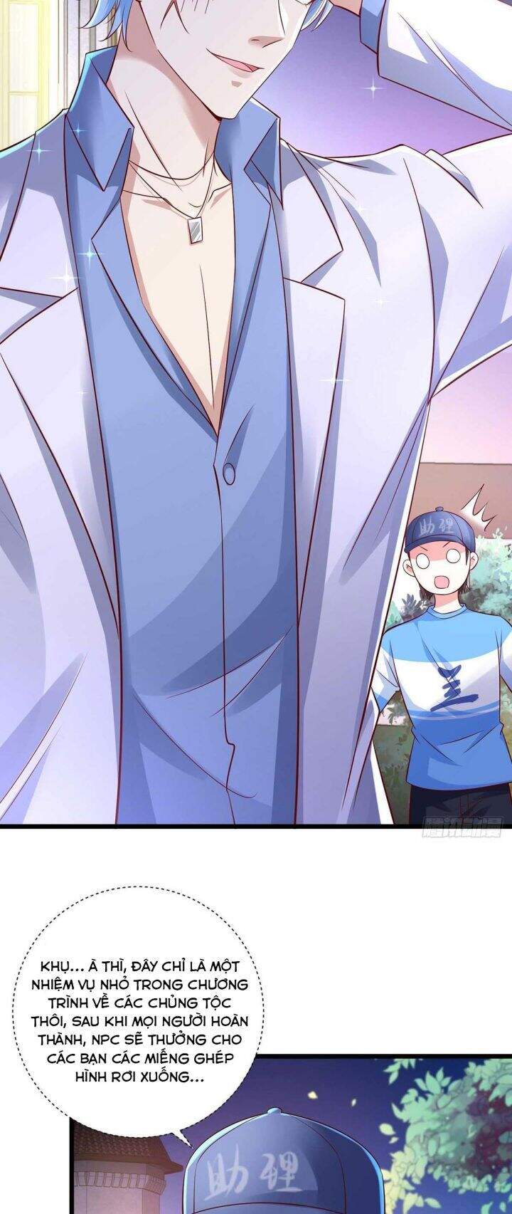 Thú Thụ Bất Thân Chapter 48 - 14