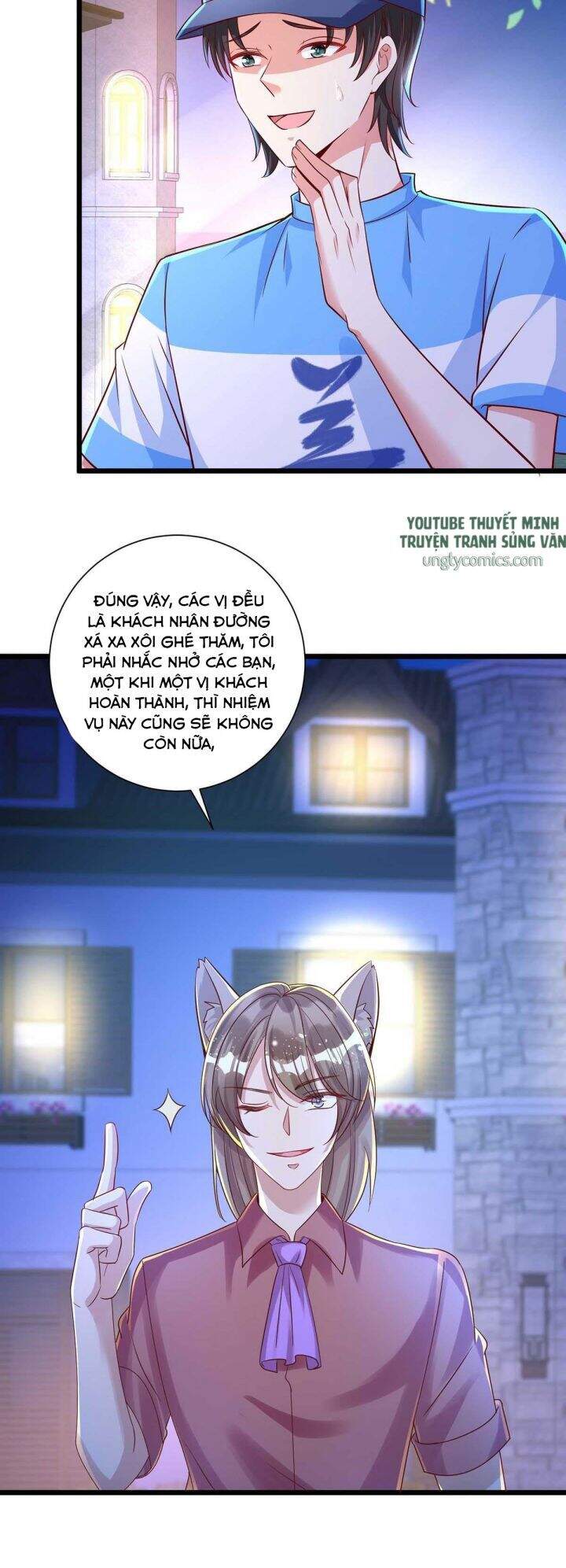 Thú Thụ Bất Thân Chapter 48 - 15