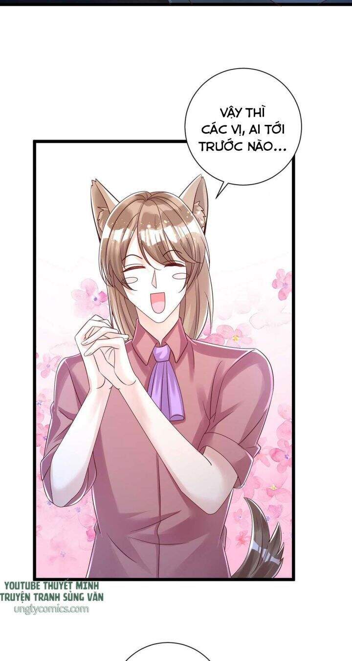 Thú Thụ Bất Thân Chapter 48 - 17